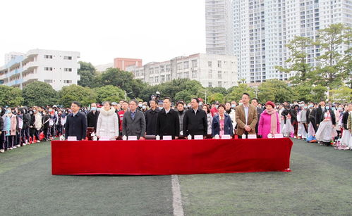 合浦廉中115周年校慶 廣西標鼎集團葉雪峰贈石碑