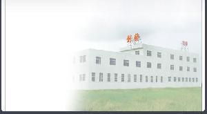 日用五金 潮安縣彩塘鎮創發五金廠