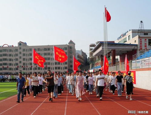 從 新 開始,同心同向丨三臺縣蘆溪中學2024級入校儀式