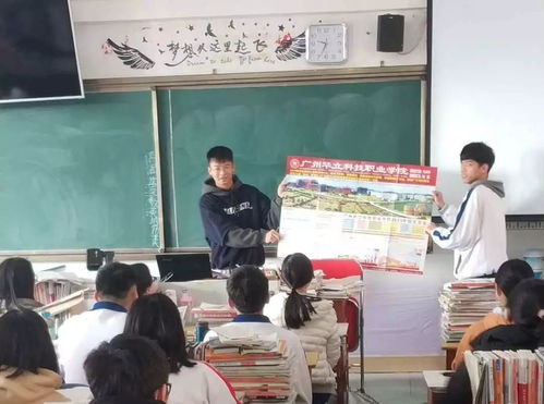 電力與智能制造學院寒假社會實踐 記錄篇 一