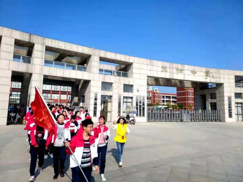 固始縣永和中學高中部 走進吳其濬植物園 科普實踐活動精彩云集