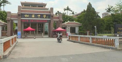 高考期間,潮州考場周邊路段實施交通管制