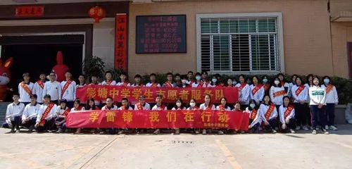 三月,潮安追&ldquo;鋒&rdquo;青年的身影無處不在(2)