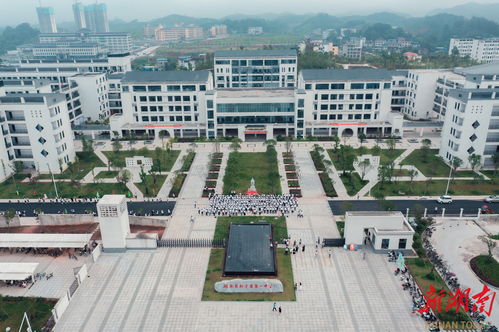 湖南教育高質量發(fā)展巡禮.邵陽篇 桃李芬芳盈滿枝 邵陽市普通高中建設發(fā)展綜述