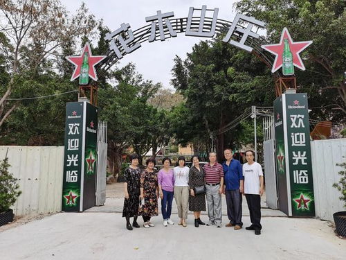 我們都是兵團(tuán)知青,親融無(wú)間,坦誠(chéng)相處