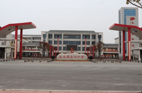 童心向黨 沭陽(yáng)縣南湖中學(xué)打造 紅船文化 厚植紅色基因