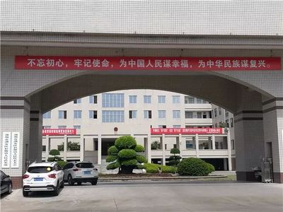 市創文辦到潮安區彩塘鎮督導創文工作