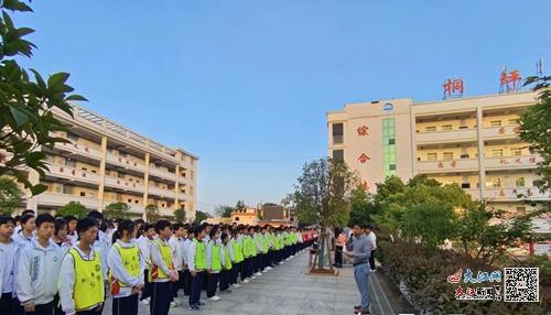 吉安縣桐坪中學與潮安縣彩塘中學攜手開展防溺水安全教育動員大會