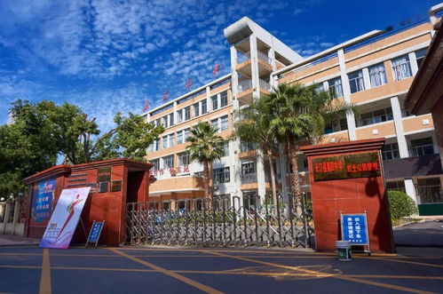 紅領行動 三心共筑有溫度的教育——長汀縣第四中學與潮安縣彩塘中學的實踐探索